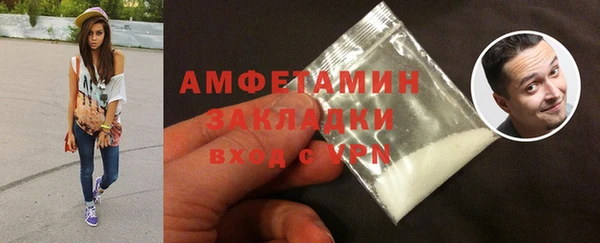 спиды Елабуга