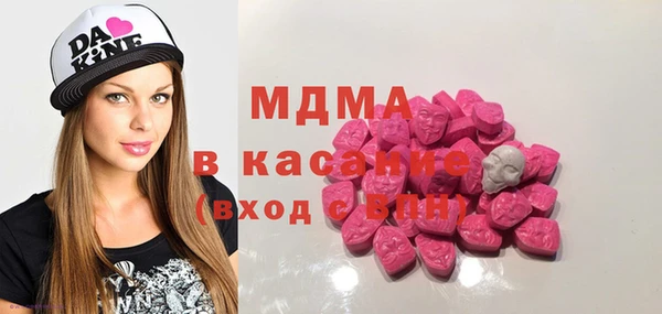 альфа пвп VHQ Дмитров