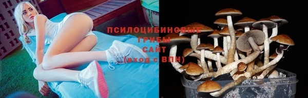 альфа пвп VHQ Дмитров