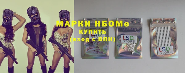 спиды Елабуга