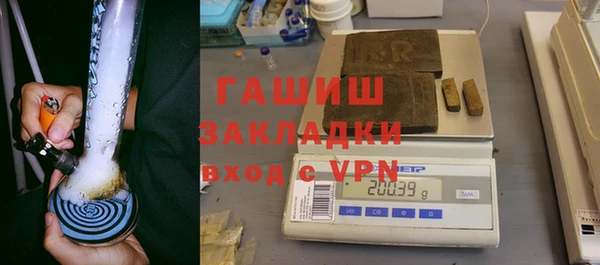 спиды Елабуга
