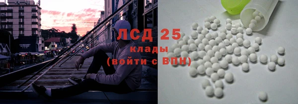 ECSTASY Заводоуковск