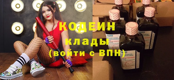 MDMA Premium VHQ Дмитриев