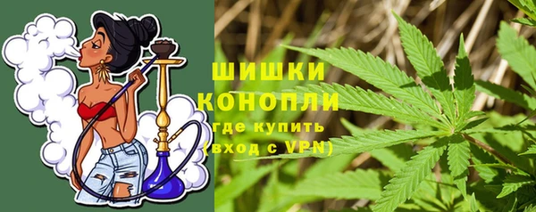 MDMA Premium VHQ Дмитриев