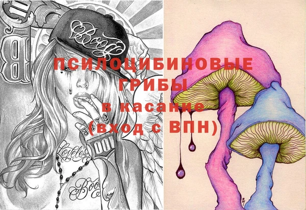 меф VHQ Дмитровск
