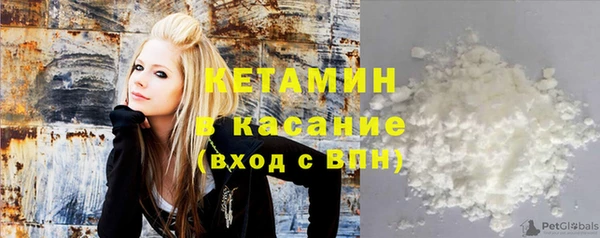 спиды Елабуга