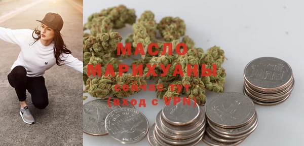 меф VHQ Дмитровск