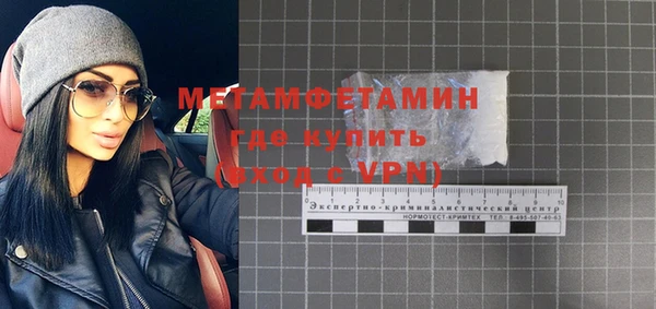 твердый Елизово