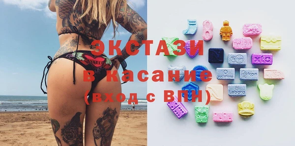 меф VHQ Дмитровск