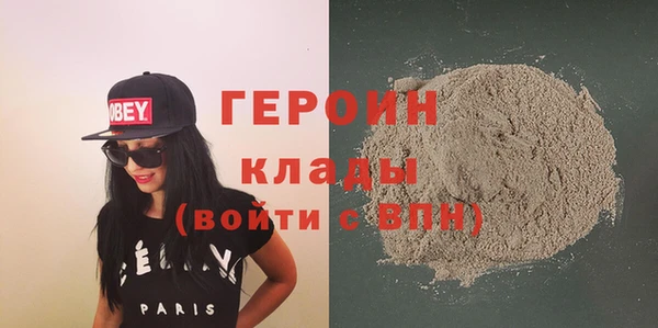 MDMA Premium VHQ Дмитриев