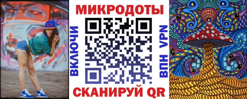Галлюциногенные грибы прущие грибы  blacksprut ССЫЛКА  Грязи 
