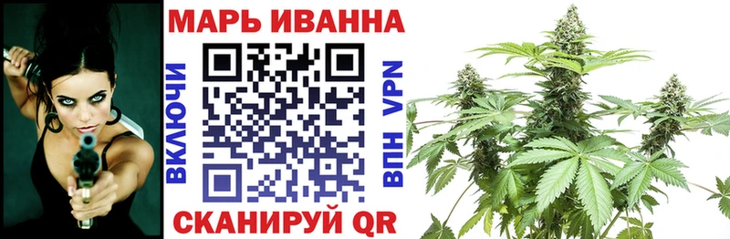 Бошки Шишки тримм  KRAKEN ONION  Грязи 